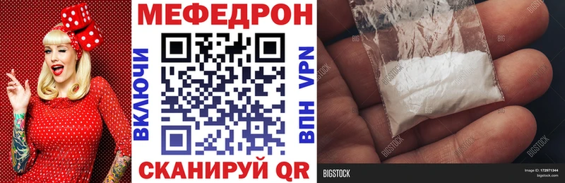 Купить наркотики Белокуриха Псилоцибиновые грибы MEGA зеркало COCAIN Каннабис