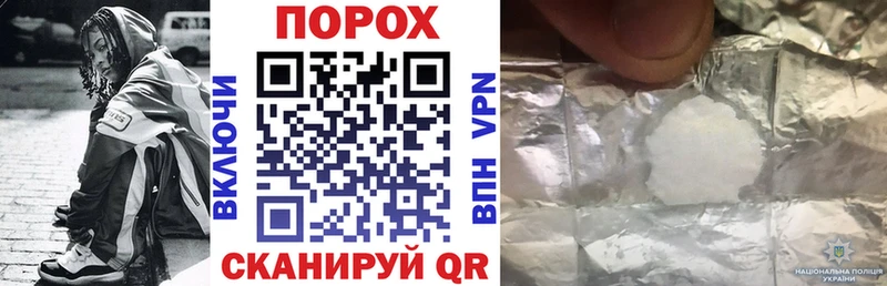 Amphetamine 98% Белокуриха