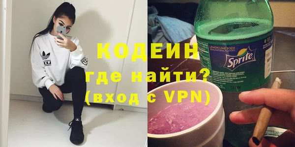 спиды Баксан