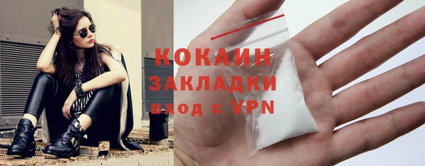 скорость Балахна