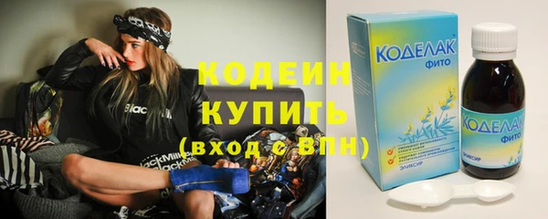 спиды Баксан