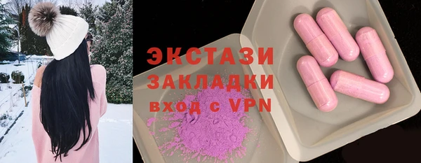 мефедрон мука Коряжма
