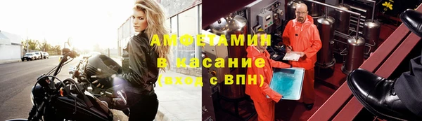 а пвп мука Балабаново