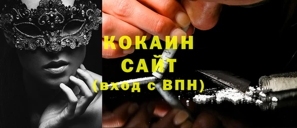 скорость Балахна