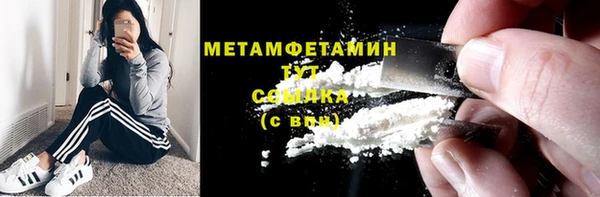 скорость Балахна