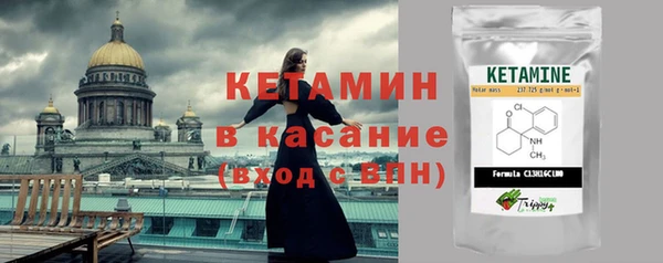 а пвп мука Балабаново