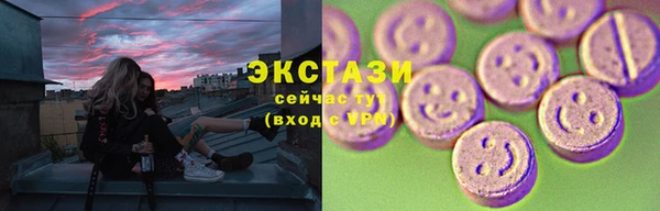 скорость Балахна
