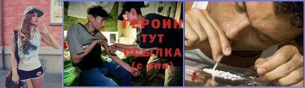 спиды Баксан