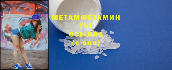 а пвп мука Балабаново