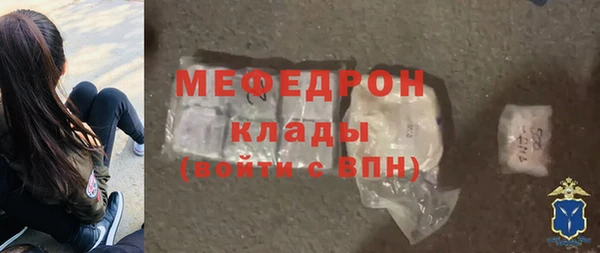 а пвп мука Балабаново