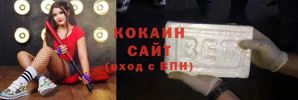 скорость Балахна