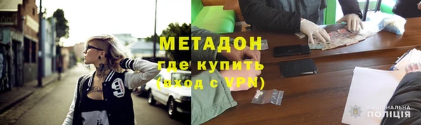 а пвп мука Балабаново