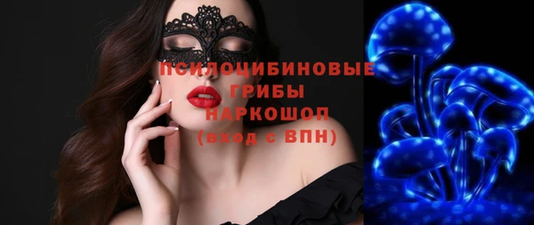 скорость Балахна