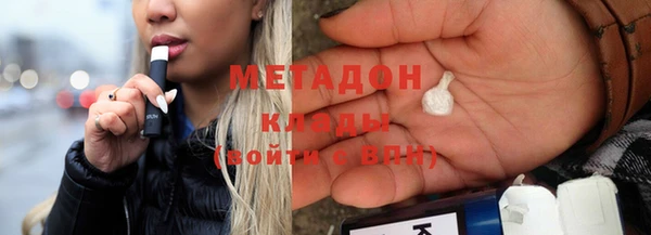 скорость Балахна