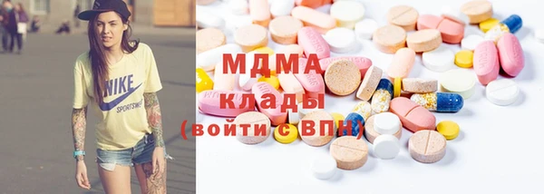 а пвп мука Балабаново