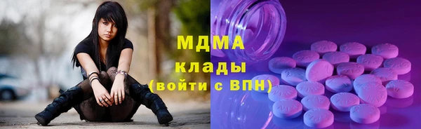 скорость Балахна