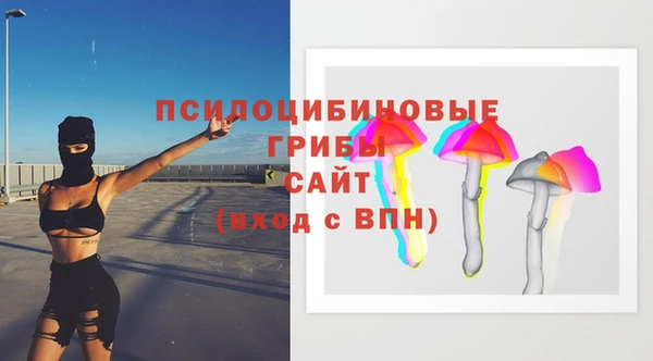 спиды Баксан