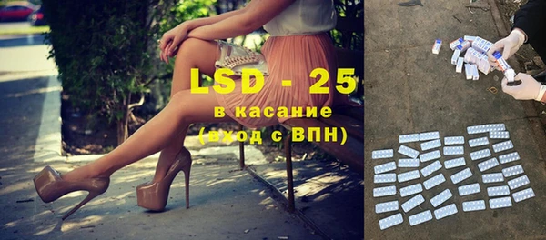 гашишное масло Корсаков