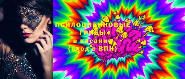 спиды Баксан