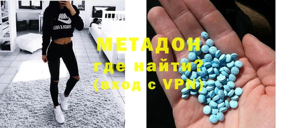 а пвп мука Балабаново