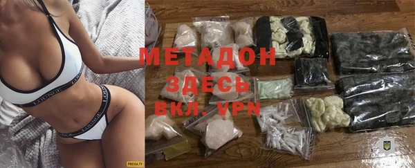 скорость Балахна