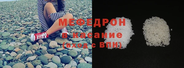 скорость Балахна