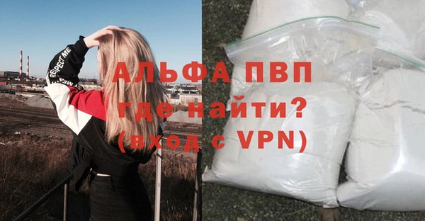 скорость Балахна