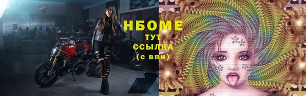 спиды Баксан