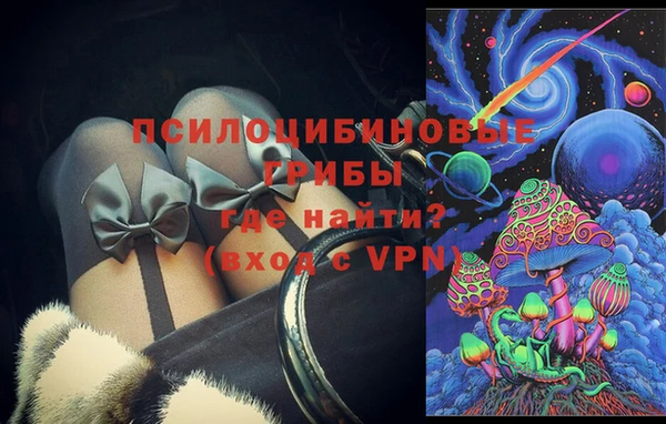 спиды Баксан