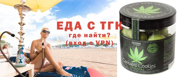 скорость Балахна