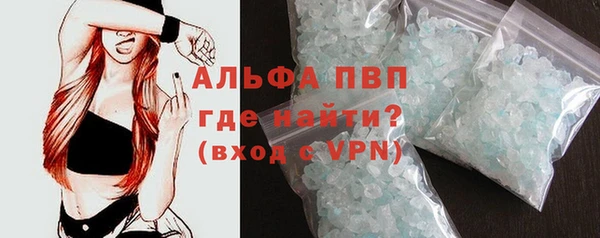 спиды Баксан